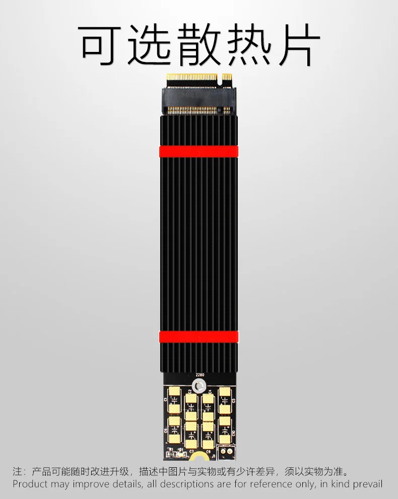 JEYI PCB110 m. 2 NVME Расширенная Защитная плата SSD m2 защитная пластина золотой палец от 2280 до 22110 DIY Защита от отключения питания