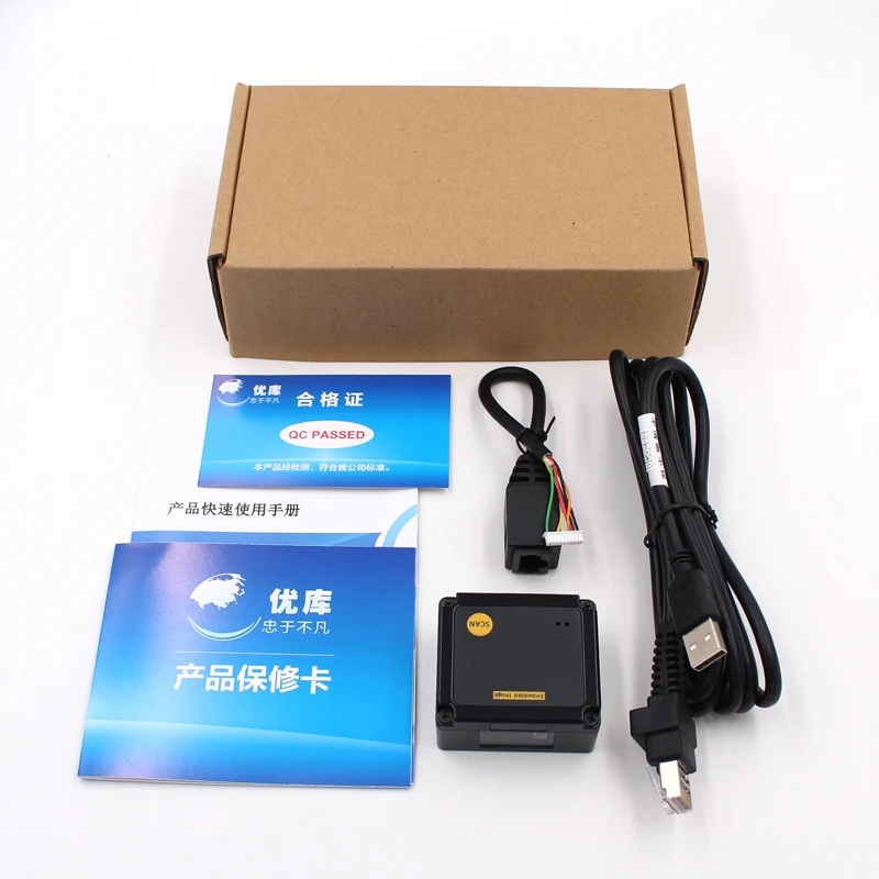 SDK изображение киоски 2D/QR/1D Plug & play Koisk встроенный модуль сканера EP2000 Бесплатная