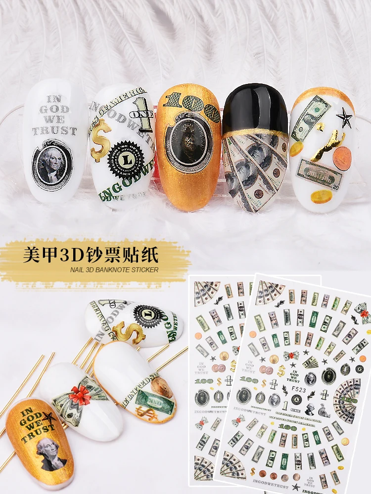 Наклейка для ногтей на доллар США наклейки украшения наклейка с монетами
