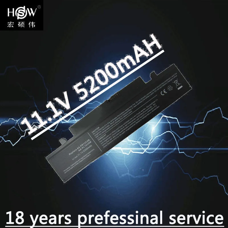 HSW аккумулятор для samsung AA-PB1VC6B AA-PL1VC6B/E N210 N220-11 NB30 Pro/сенсорный NB30-JA02 N220 Mito X420-Aura SU2700 Aven bateria
