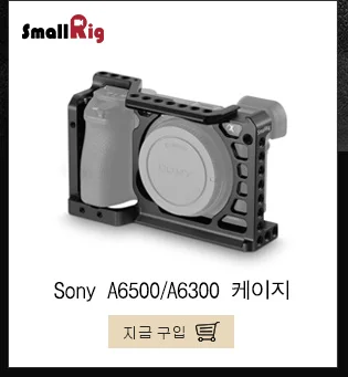 SmallRig двухконцевая шариковая головка с адаптером для холодного башмака и винтом для большого пальца для цифровых зеркальных камер, мониторов, светодиодных ламп-1135