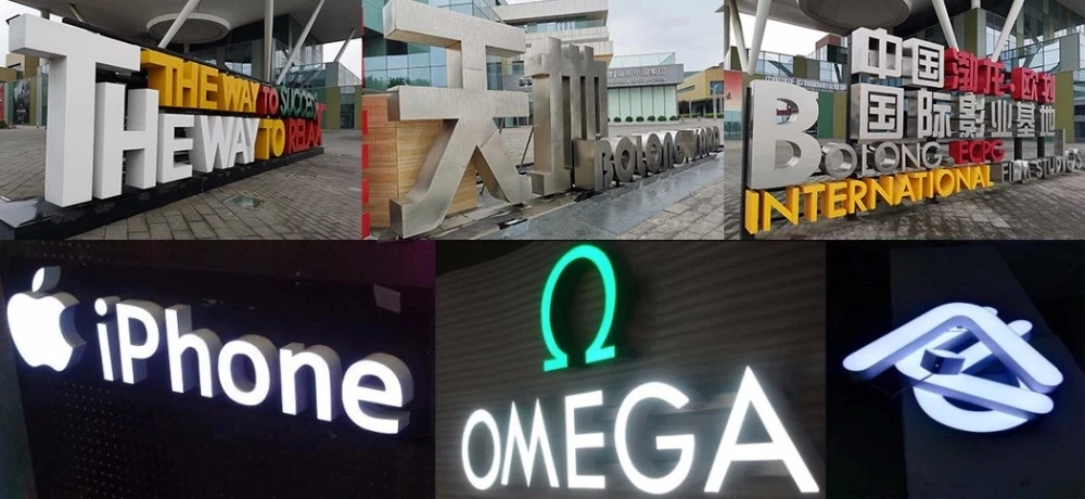 300W канал письмо/металл/нержавеющая сталь лазерная сварочная машина | Инструменты