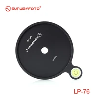 sunwayfoto lp 76 add on offset bubble level plate 76mm diameter for tripod headball