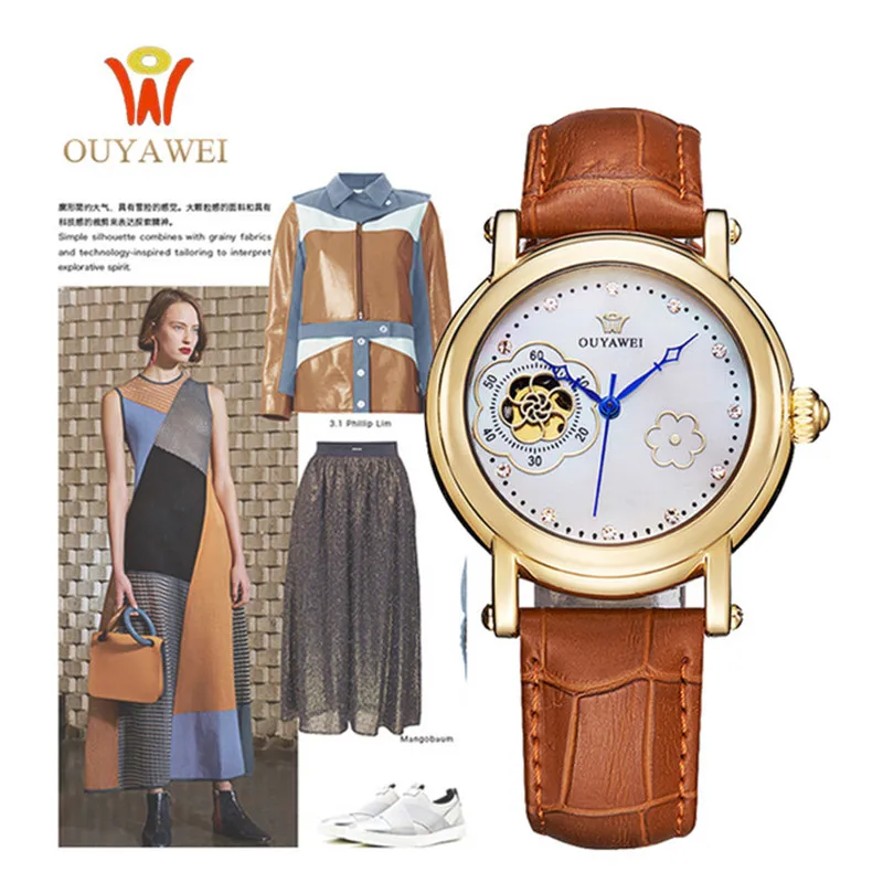 Женские Механические часы полностью стальные водонепроницаемые со скелетом