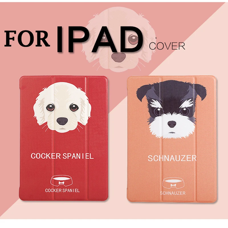 Qute собака чехол с принтом для iPad Mini 1 2 3 4 Smart Cover складывающийся втрое нового