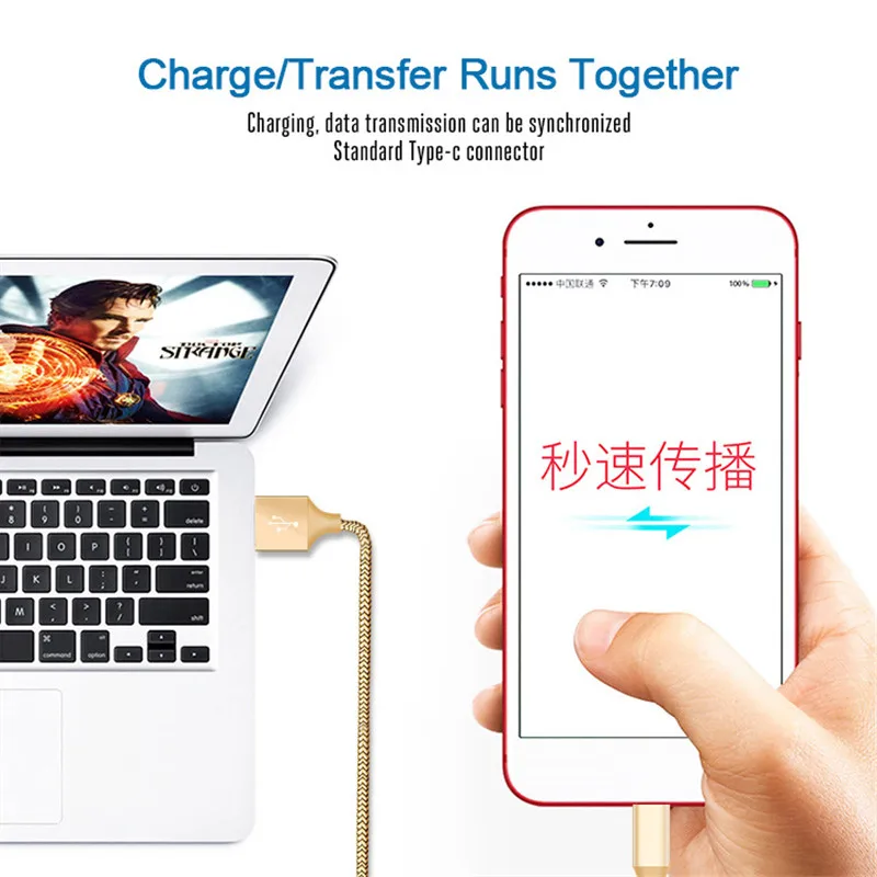 USB Type C кабель для быстрой зарядки 1 м/2 м/3 м 2 5 А и передачи данных внешнего