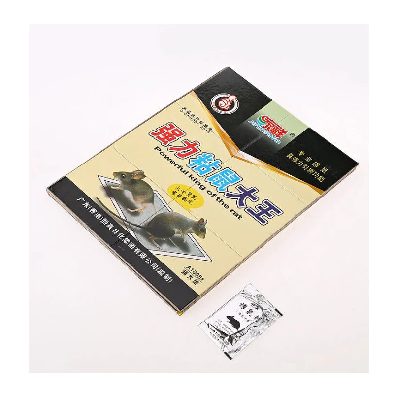 5 шт./партия большой размер доска для мыши клейкая мышеловка + приманка