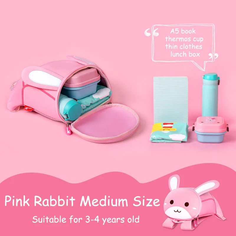 Medium-Pink Rabbit NOHOO/Детские рюкзаки для малышей с поводком для безопасности; детские школьные сумки с объемными рисунками животных; рюкзак для малышей с защитой от потери; рюкзак для мальчиков и девочек - Цвет: Medium-Pink Rabbit