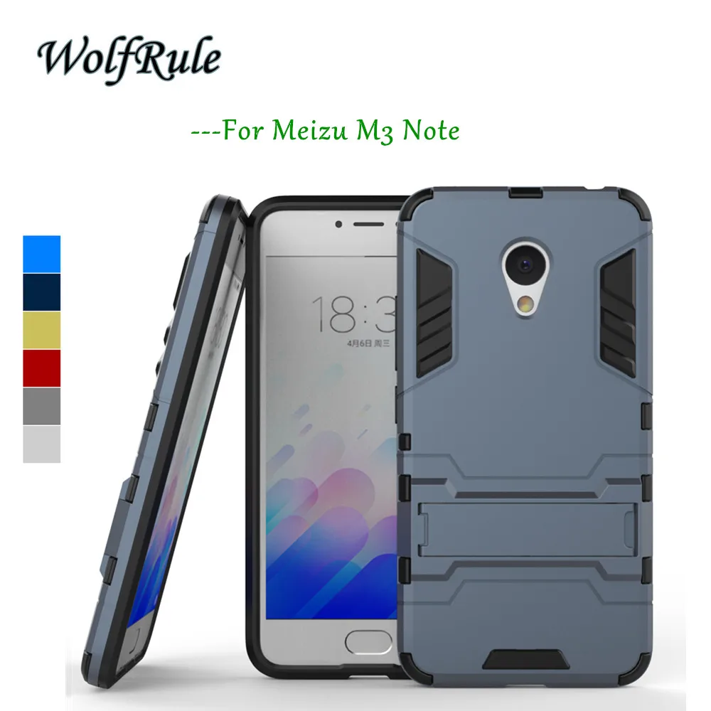 Чехол для телефона Meizu M3 Note мягкий силиконовый и тонкий пластиковый чехол WolfRule
