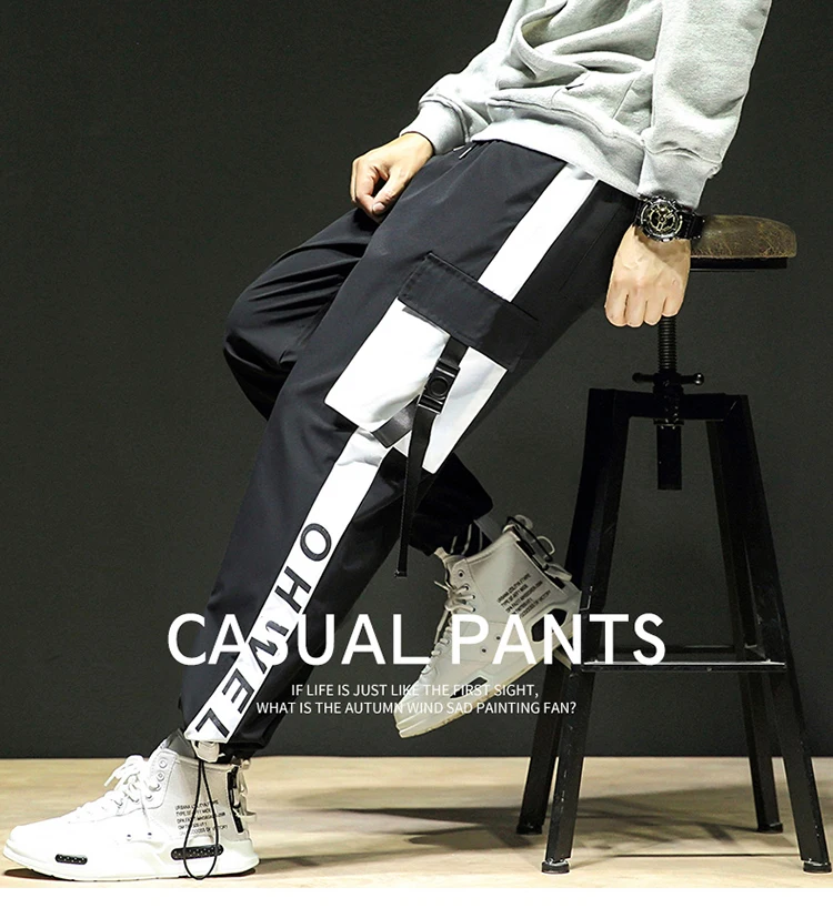 2019 Осень корейский стиль уличная модная одежда эстетические брюки белые и черные