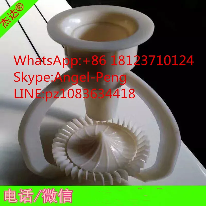 Rotary type ABS plastic spiral nozzle for cooling tower
