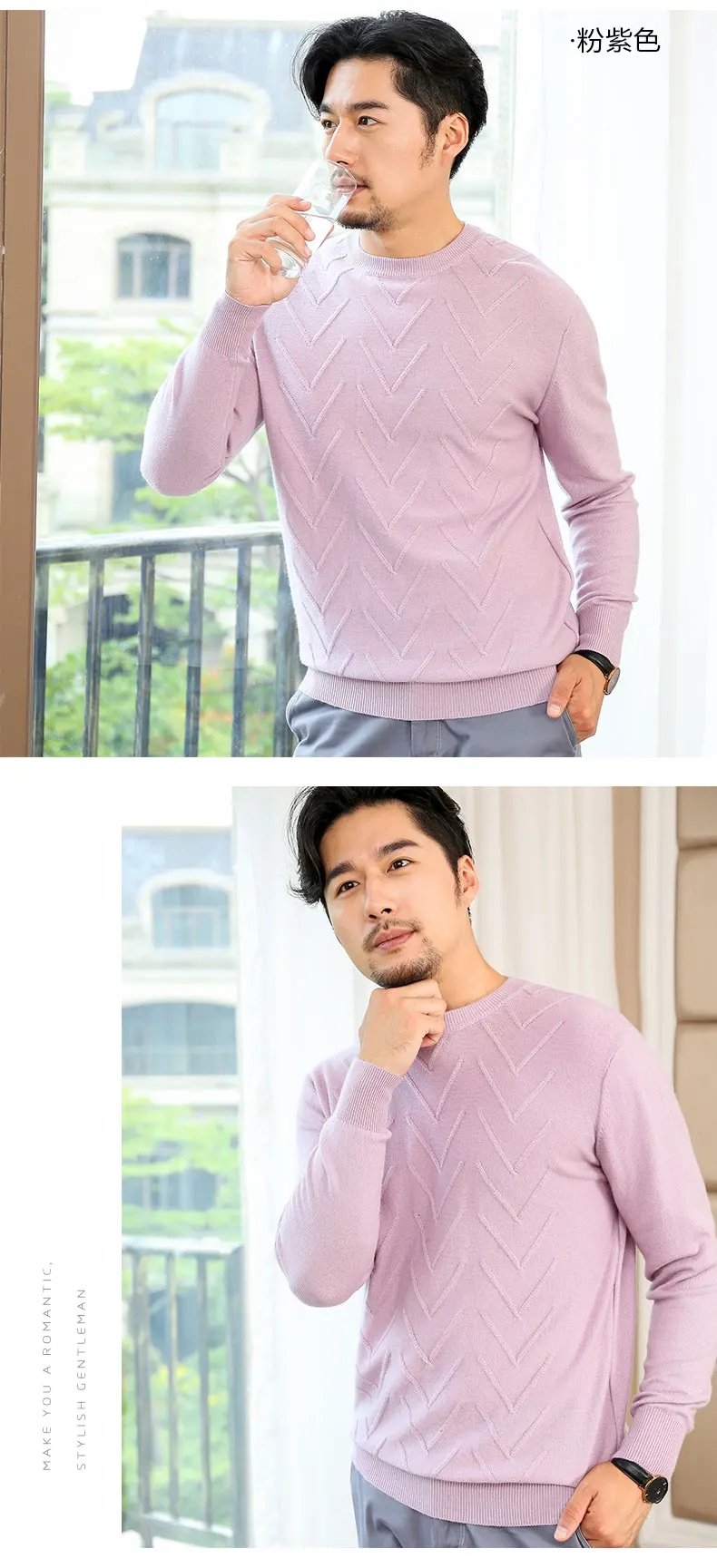 Smpevrg autumn winter thick cashmere sweater men pullovers O-neck long sleeve casual pullover men sweater knitted jumpers warm