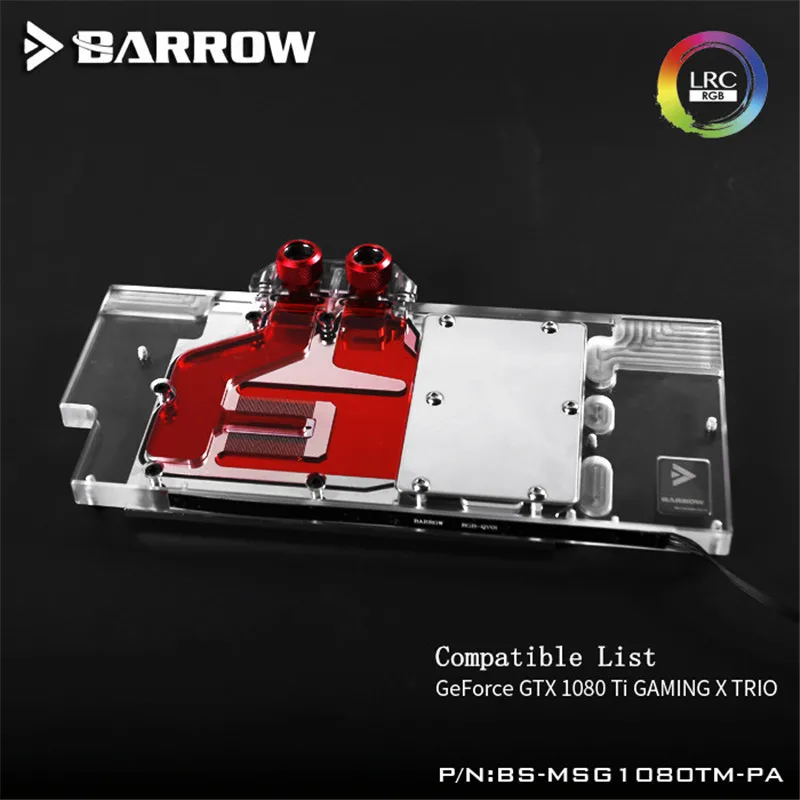 Курган блок GPU воды (msi GTX1080Ti GAMING X трио) Аврора Graphis карты полный охват BS MSG1080TM PA|gpu