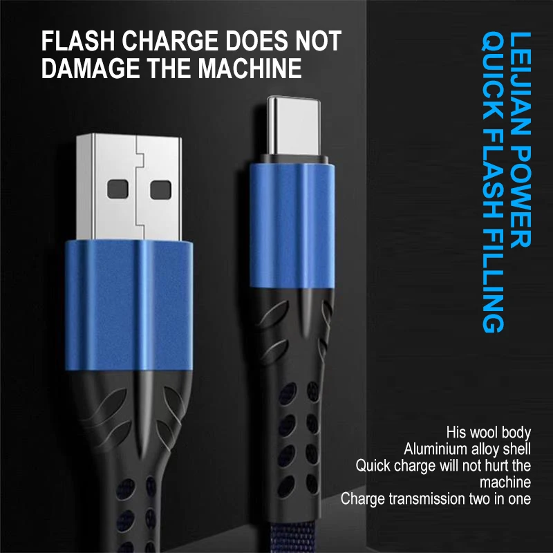 Универсальный кабель с разъемом Micro USB Type C для быстрой зарядки Samsung Galaxy S7 край Huawei