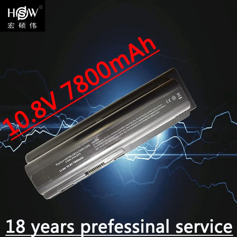 Аккумулятор HSW для ноутбука Compaq Presario CQ50 CQ71 CQ70 CQ61 CQ60 CQ45 CQ41 CQ40 HP Pavilion DV4 DV5 DV6 DV6T G50