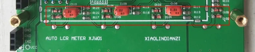 XJW01 цифровой мост 0.3% DIY свободный фитинг комплект