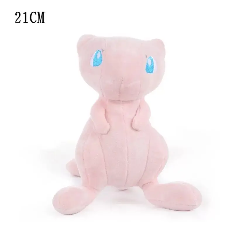 39 stylespo Аниме Кукла Пикачу Poliwag Бульбазавр, чармандер Lapras Snorlax чучела Peluche Плюшевые игрушки Рождественский подарок для детей - Цвет: Бежевый
