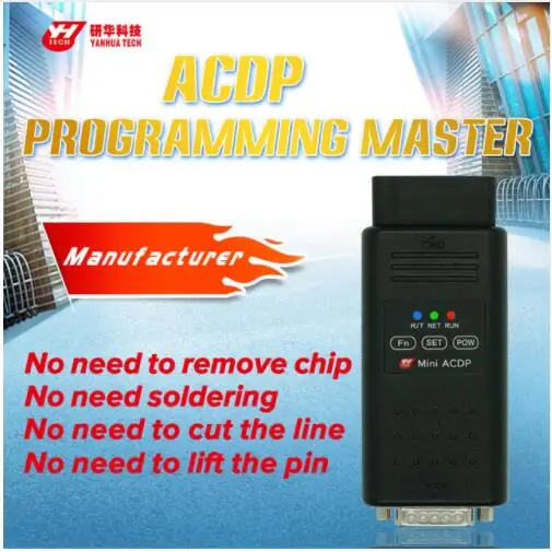Мини ACDP Программирование Master Yanhua полный набор для CAS1/CAS2/CAS3/CAS3 +/CAS4/CAS4 +/FEM/BDC