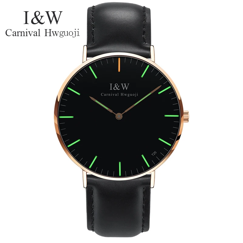 Модные мужские ультратонкие деловые кварцевые часы карнавал и Вт светильник