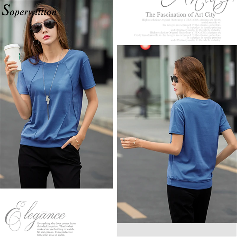 Футболка женская Повседневная из мягкого хлопка эластичная с коротким