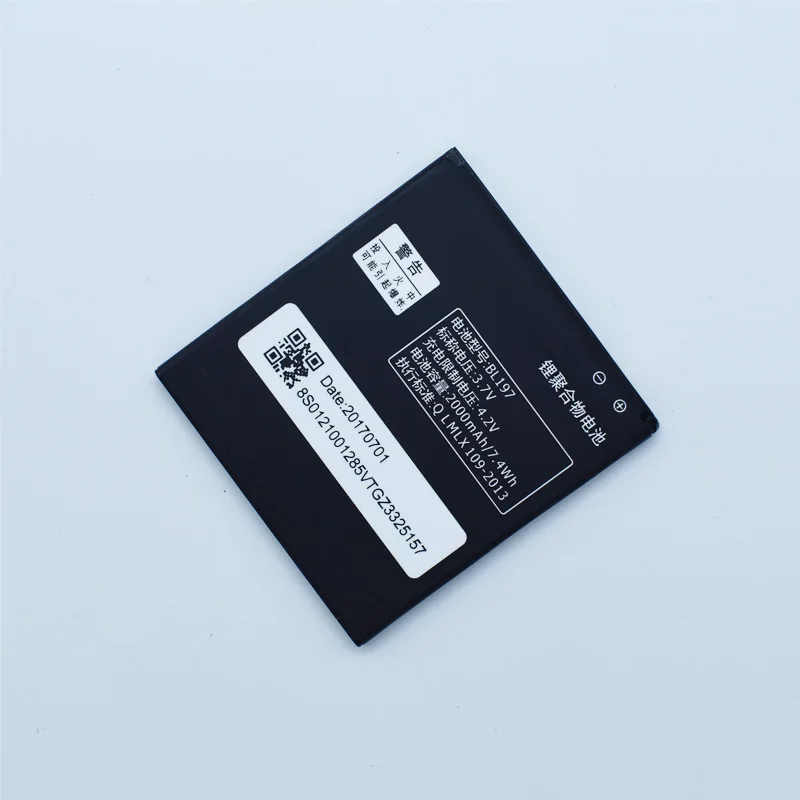 Hekiy новый BL 197 BL197 2000mAh аккумулятор для Lenovo S720 S720I S750 S870E S868T S889 A800 A820 A798T сменные