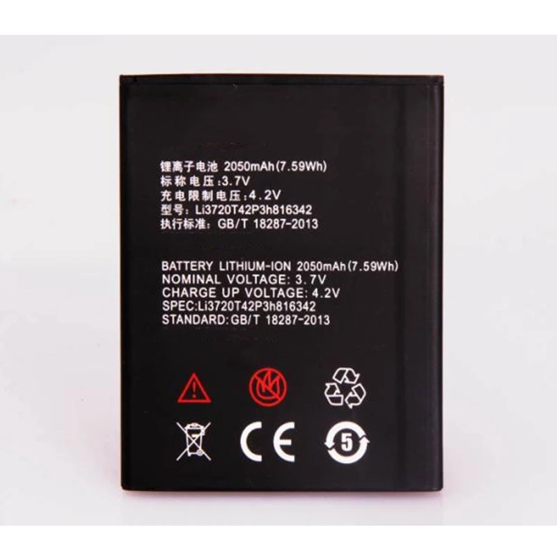 

Rush Sale Limited Stock 2050mAh LI3720T42P3H816342 New Replacement Battery For ZTE U968 N968 Q701C Q503U High Quality