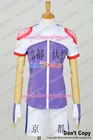 Yowamushi педаль Косплей сакамичи Онода Shunsuke Imaizumi Shoukichi Naruko костюм H008