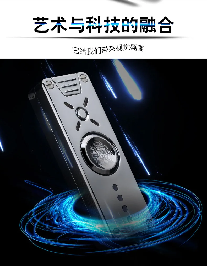 Непоседа Спиннер светильник er Dual Arc электронная USB Зажигалка светодиодный светильник Marquee дизайн ветрозащитный двойной дуги сигарета курительный инструмент