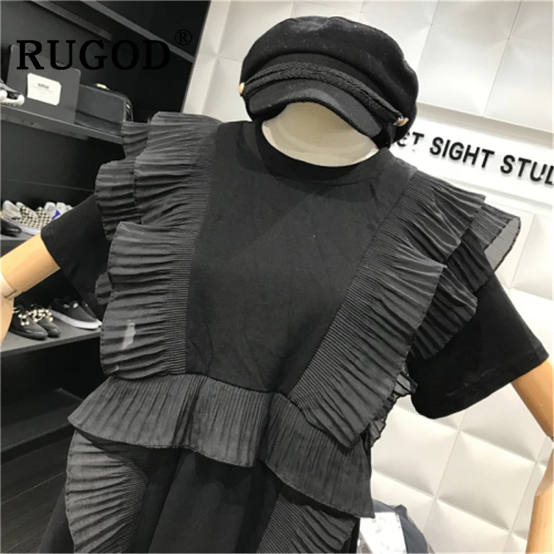 Женское платье с оборками RUGOD белое Повседневное круглым вырезом в Корейском