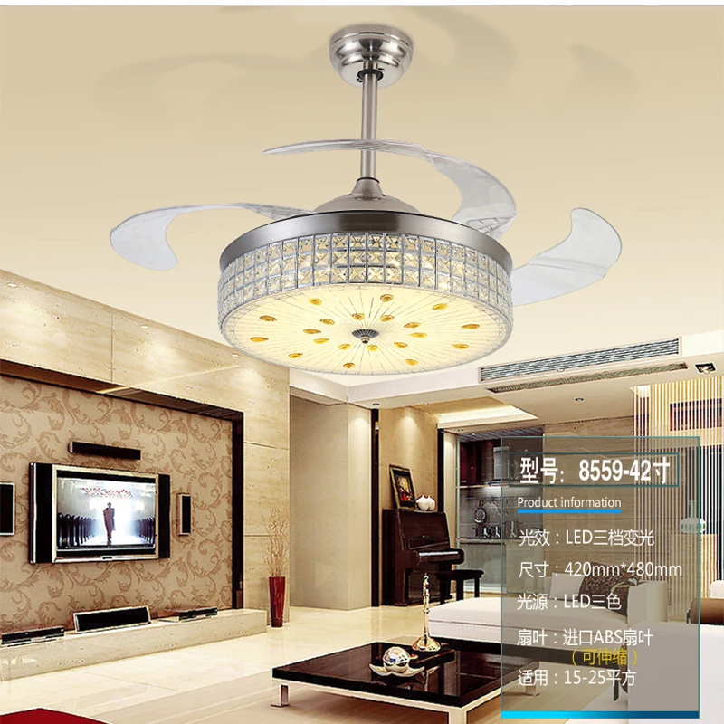 Светодиодная лампа невидимка с вентилятором современный простой светильник для