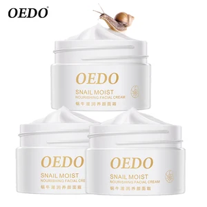 Увлажняющий крем для лица 3 шт. для удаления пятен, шрамов, пигментов, отбеливающий крем против морщин, чудо-Сияющий дневной и ночной крем для красоты