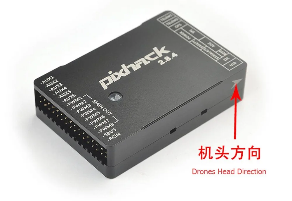 Новинка Pixhack 2.8.4 Pro 32 разрядный Контроллер полета с открытым исходным кодом