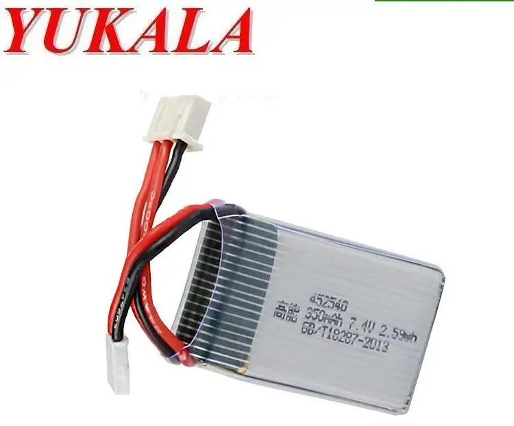 

7.4V 350mAh Li-polymer battery 452540 for JXD 515W 515V 515 R/C Quadcopter R/C drone2pcs