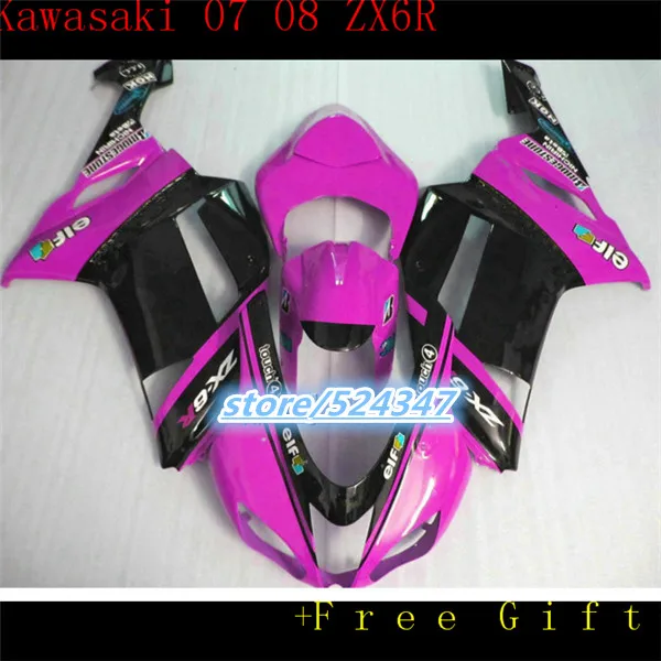 100% дешевые продажи мотоциклов для KAWASAKI Ninja ZX6R 07 08 ZX - 6 r розовый Обтекатель тела