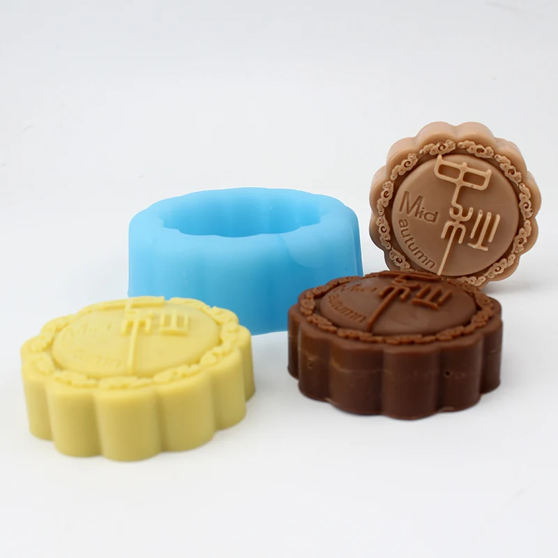 Силиконовая форма для мыла ручной работы Mooncake форменный инструмент изготовления