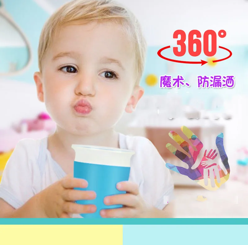 Мода для детей ясельного возраста чудо безопасный разлив бесплатно 360 градусов Обучение напиток чашки разноцветный