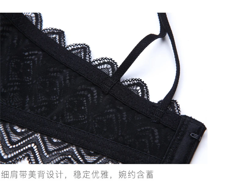 Комплект кружевного нижнего белья с чашками пуш ап|Комплекты белья| |