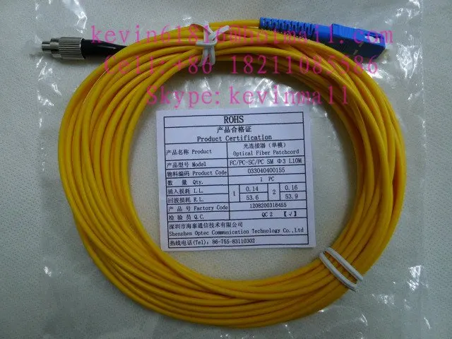 Перемычка из оптического волокна длиной 10 метров разъем для FC SC одиночный режим