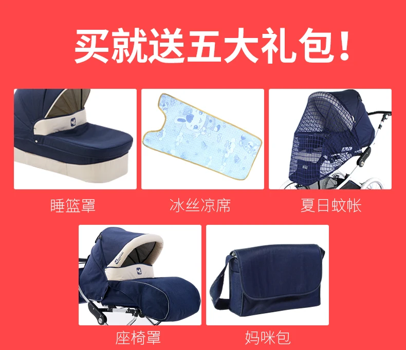 Coolbaby, европейская детская коляска, двухполосная, снижающая вибрацию, коляска, роскошная, высокопрофильная, BB коляска, babe, четырехколесная тележка
