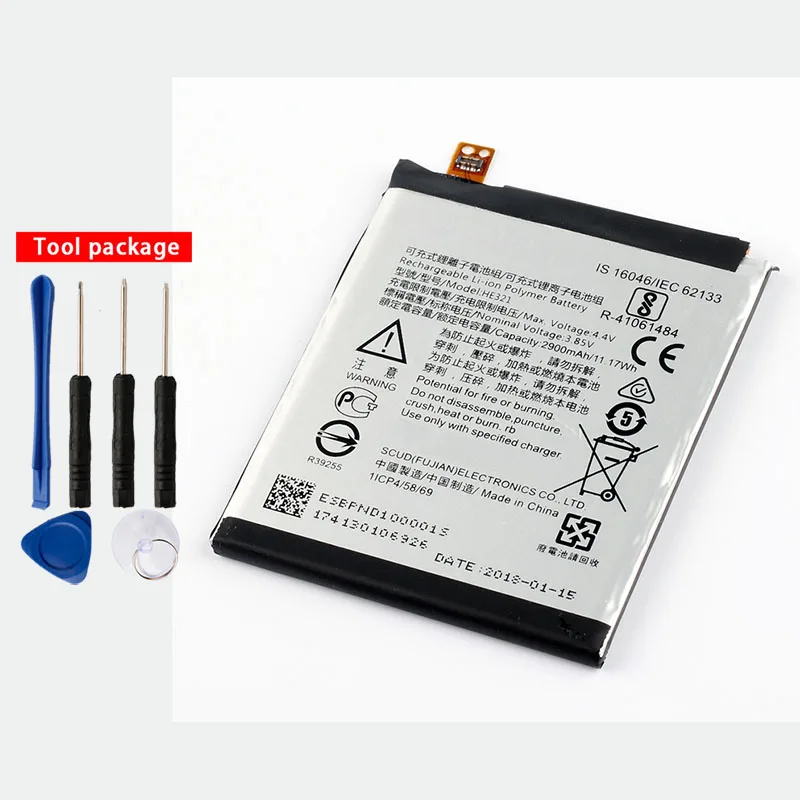 Оригинальный аккумулятор для телефона HE321 Nokia 5 Dual SIM (TA 1053 DS) 2900 мАч N5|Аккумуляторы
