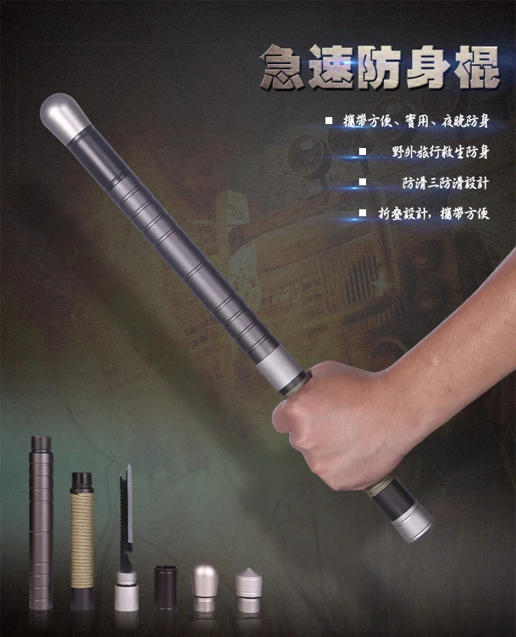 Горячая Распродажа, палка для защиты Escrima Arnis, палка Kali, боевые ударные боевые искусства, боевые инструменты, холодная сталь, Бруклинская дробилка