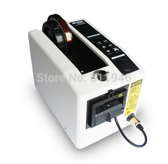 1PC M-1000 High Quality Automatic Tape Dispenser Packing Cutter Machine Cutting Cutter Machine 110/220V enlarge