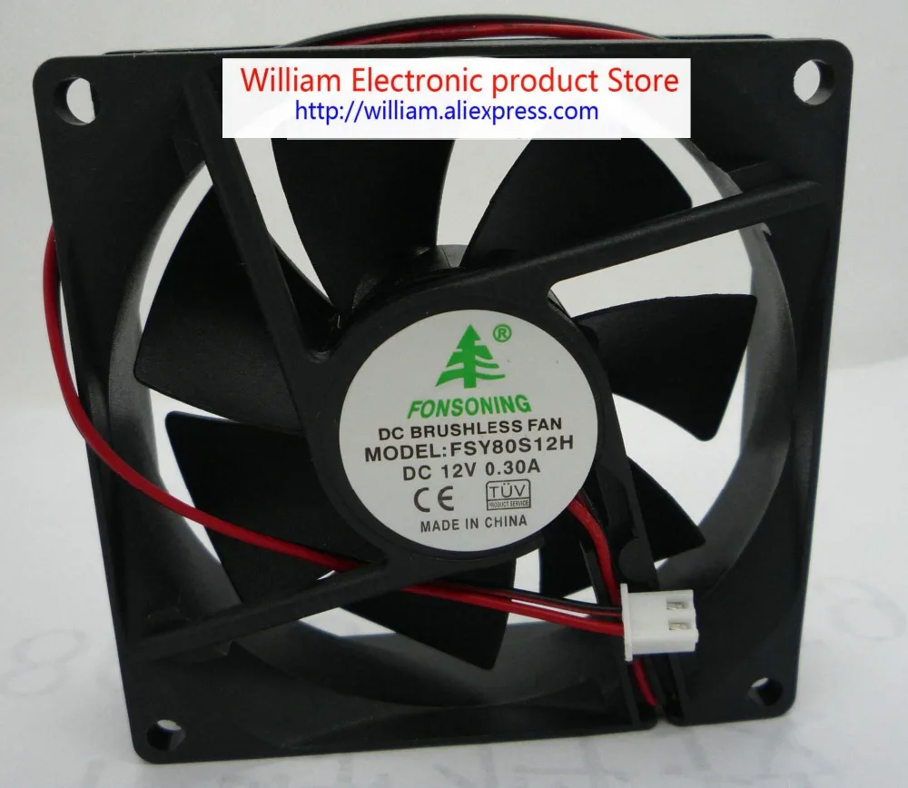 

Новый оригинальный вентилятор охлаждения FONSONING cm 8025 12v 0.3a fsy80s12h