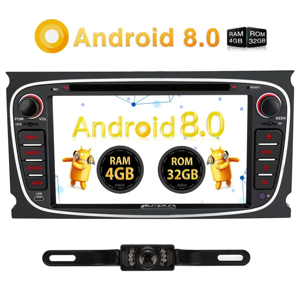 Тыква 2 Din 7 &quotВосьмиядерный 4G RAM 32G ROM Android 8 0 автомобильный стерео радио dvd плеер GPS