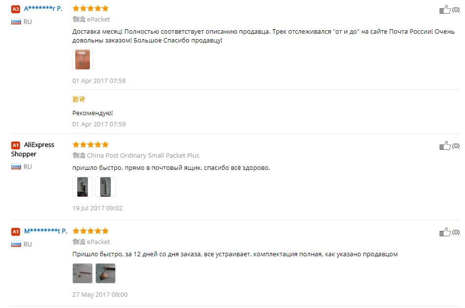 1 Набор/Скальпель с металлической ручкой, нож с лезвием, нож для резки бумаги, ручные ножи для рукоделия, гравировка, DIY ремесленный резак, ручные инструменты