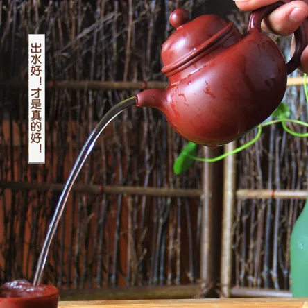Yixing Чайник Фиолетовый глиняный Pots Duo Ball аутентифицированный известный чайник