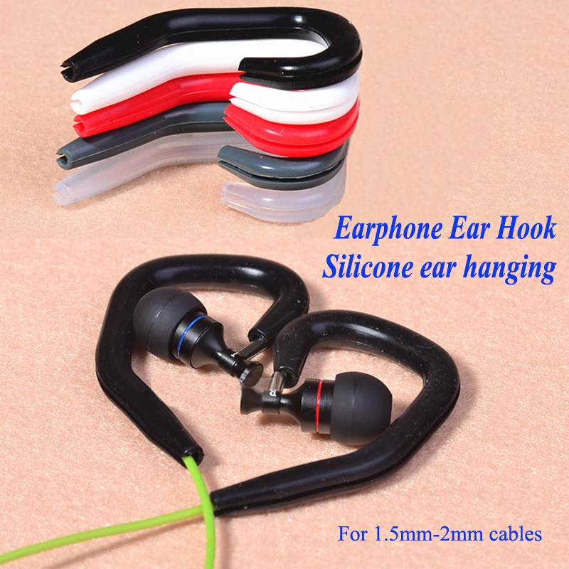 2 шт. мягкий и удобный наушник аксессуары гарнитура наушники силиконовые