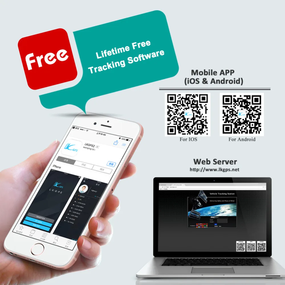 Автомобильный GPS-трекер 3G LK209C 20000 мАч 240 дней в режиме ожидания магниты