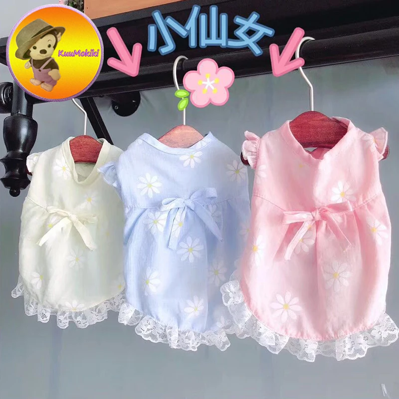 Новое поступление платья для собак трех цветов на весну и лето юбка домашних