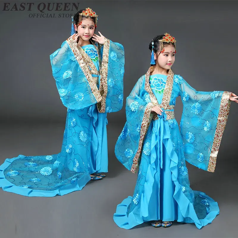 Китайский народный танцевальный костюм одежда hanfu для девочек детская